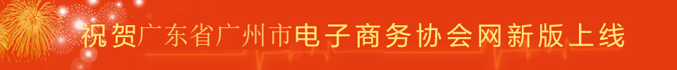 哪个平台买球靠谱_欧冠冠军足彩-投注|官网